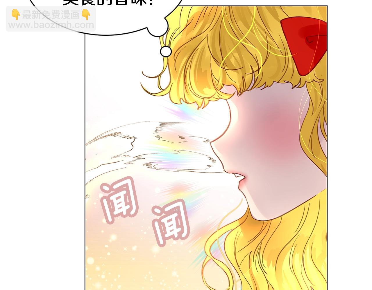 第 119 页