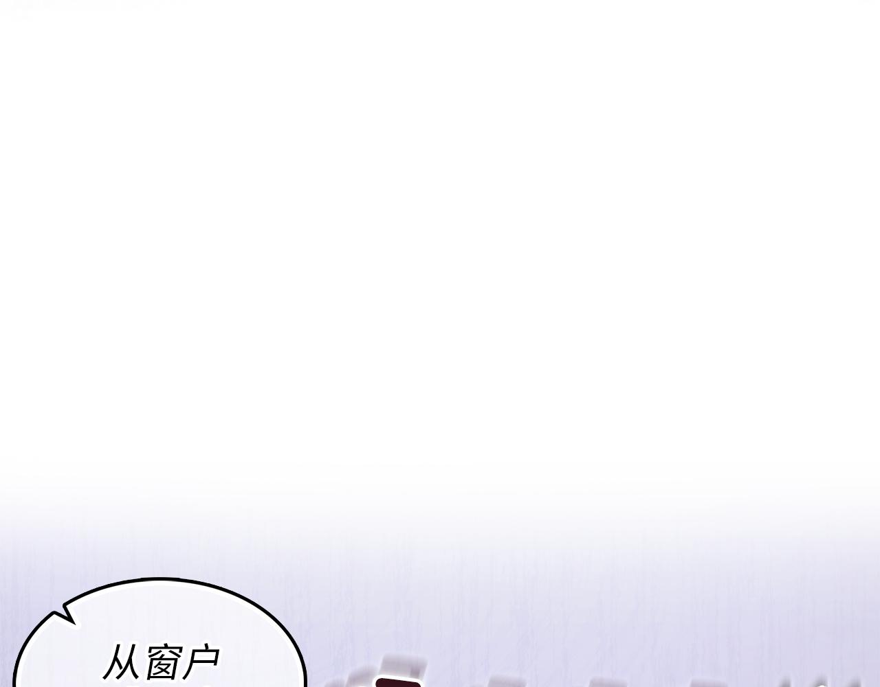 第 116 页
