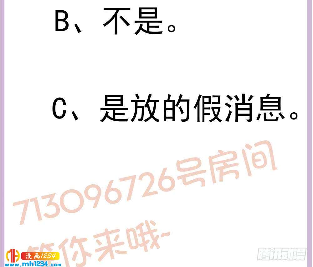第 56 页