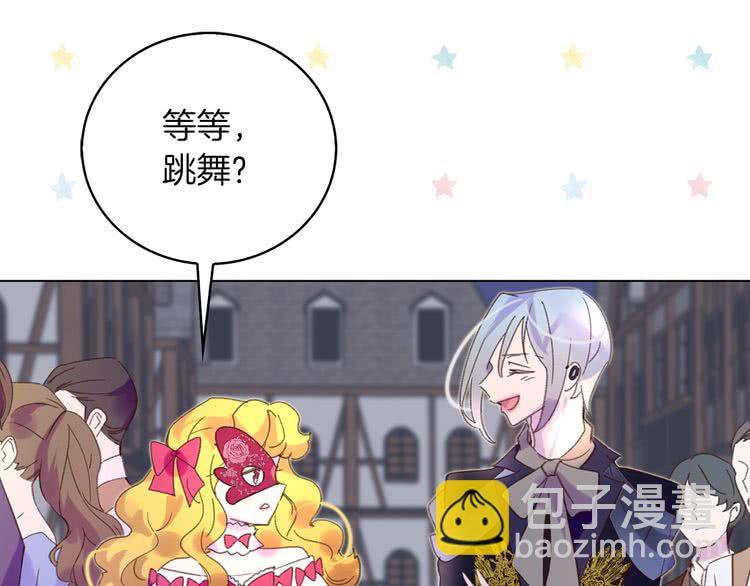 第 49 页