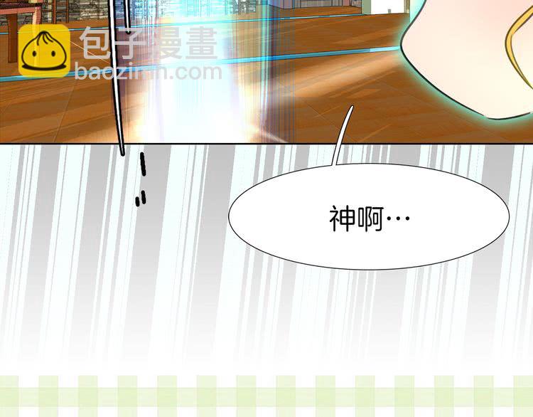 第 76 页