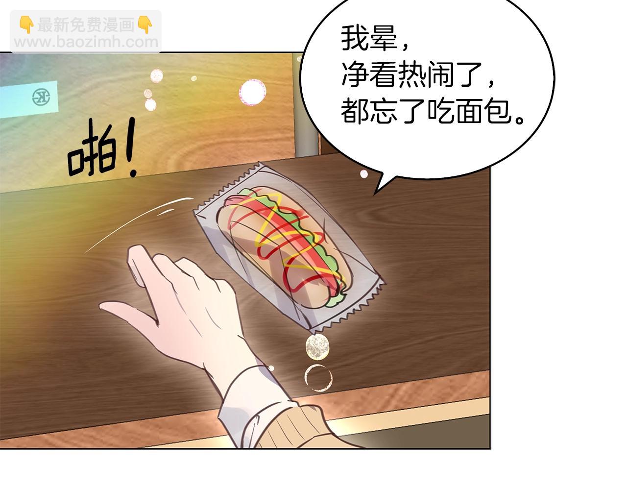 第 57 页