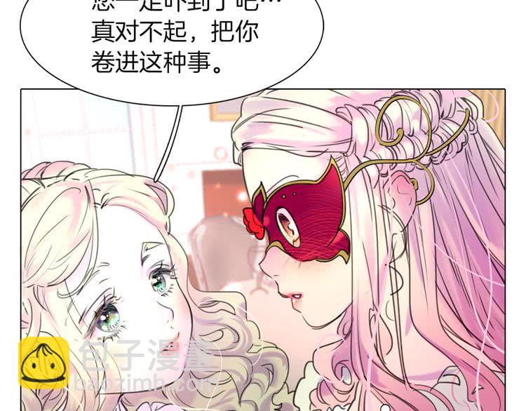 第 95 页