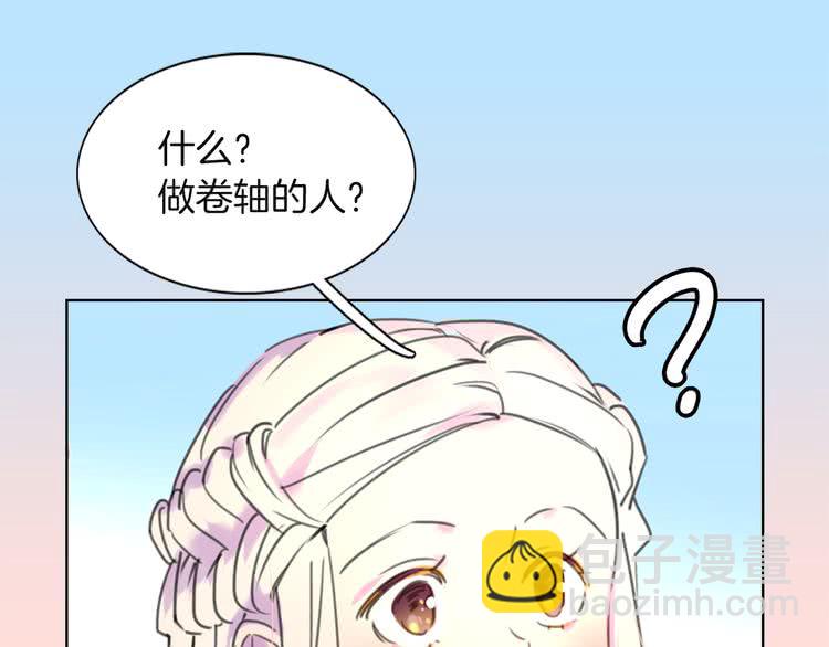 第 103 页
