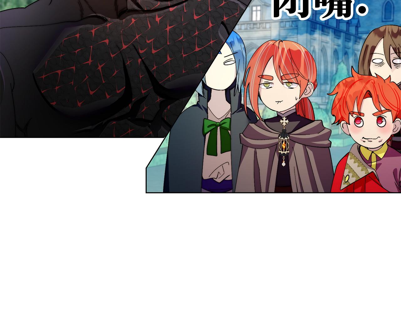 第 115 页