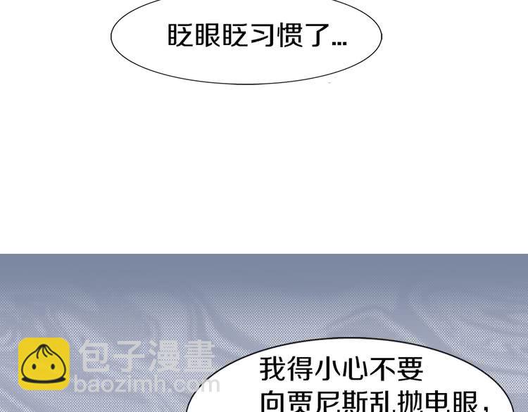 第 86 页