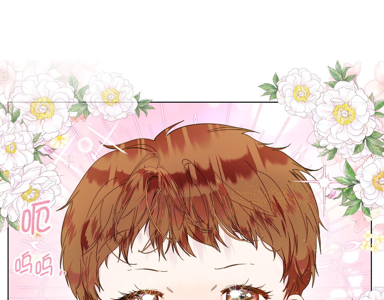第 131 页