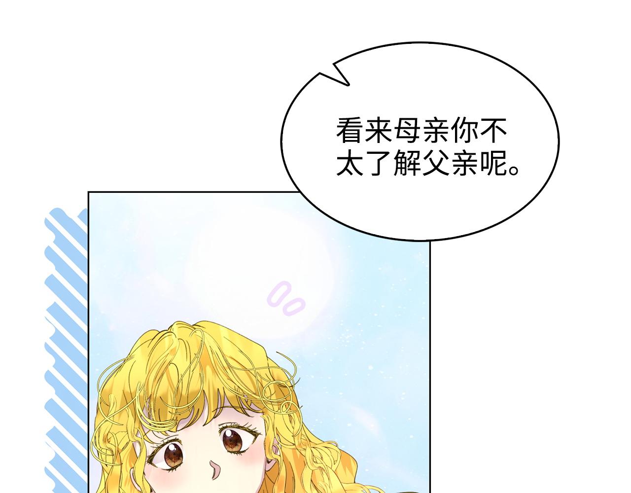 第 141 页