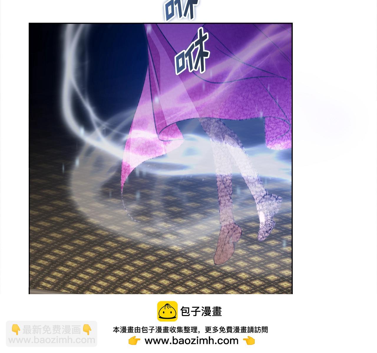 第 54 页