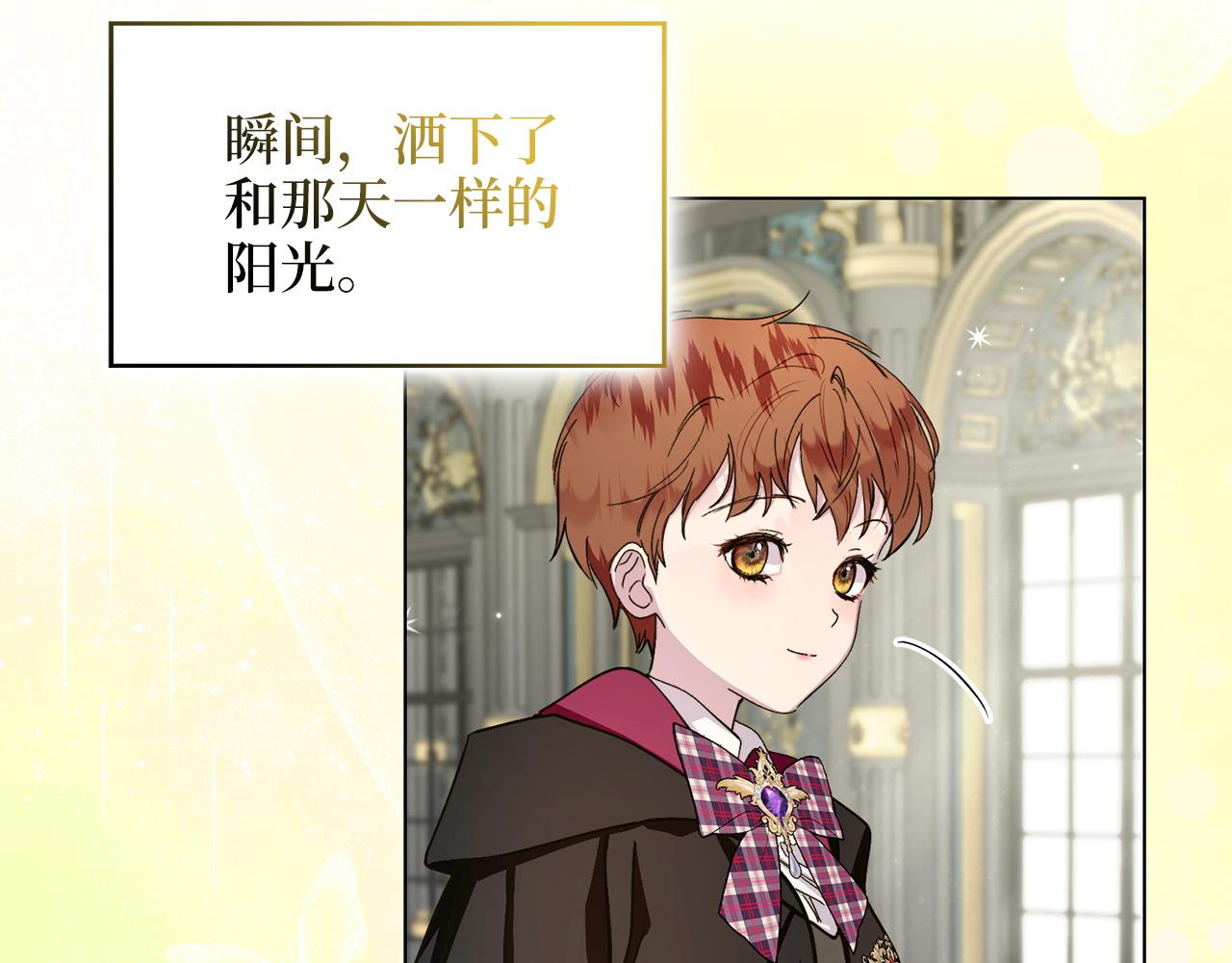 第 89 页