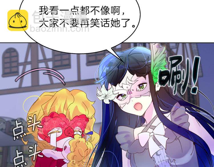第 79 页