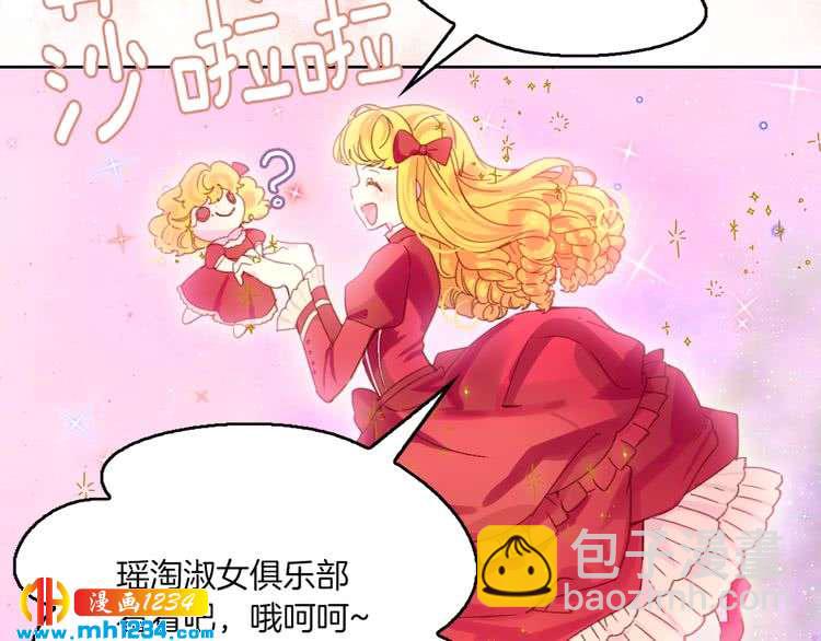 第 43 页