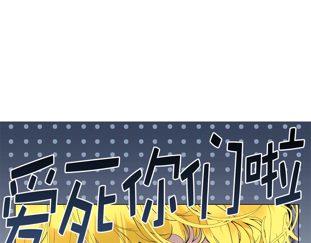 第 68 页