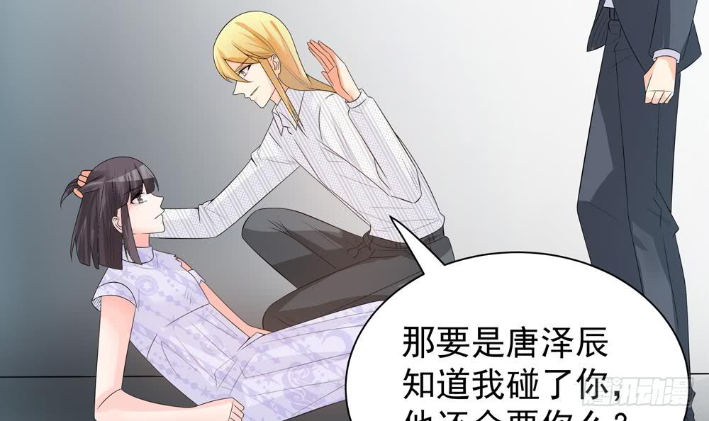 第 51 页