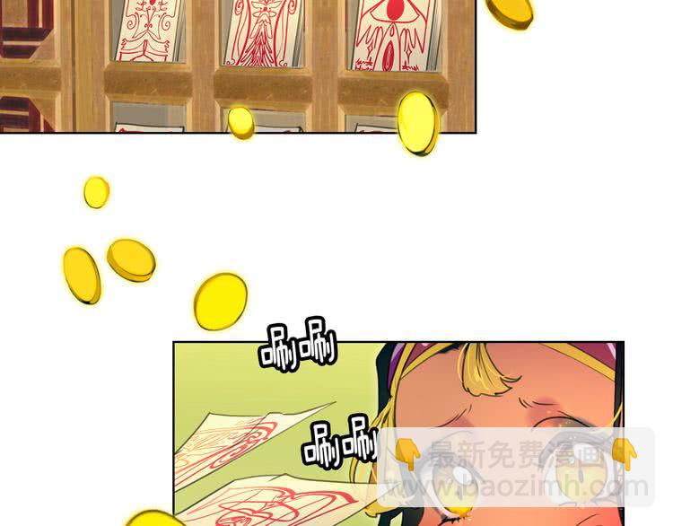 第 81 页