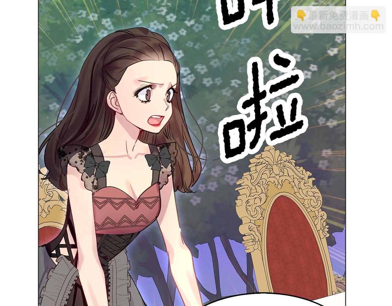 第 78 页
