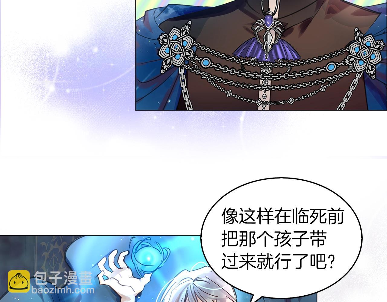 第 115 页