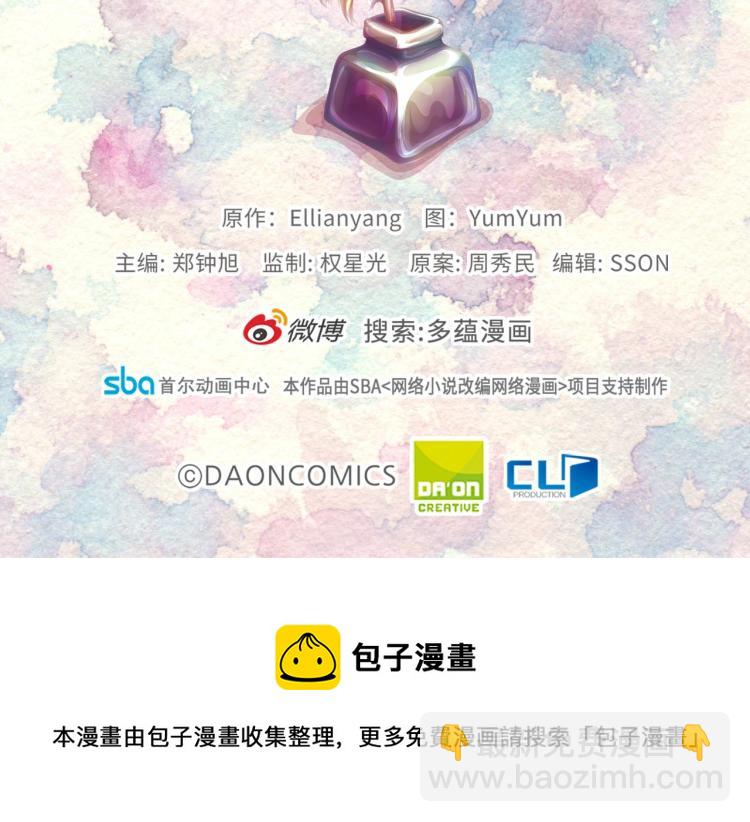 第 120 页