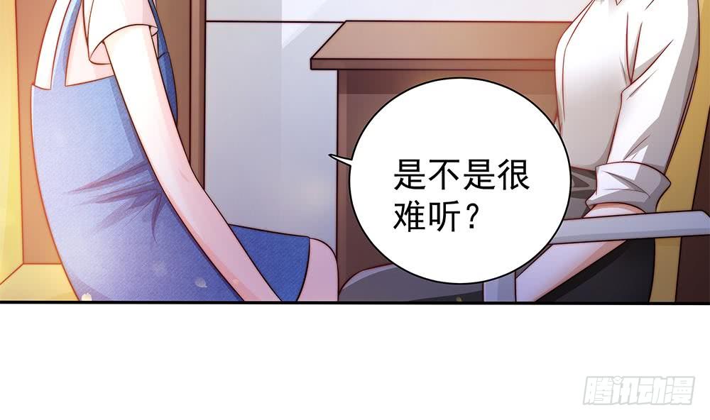 第 52 页