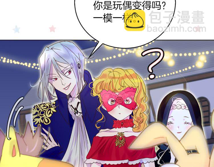 第 41 页