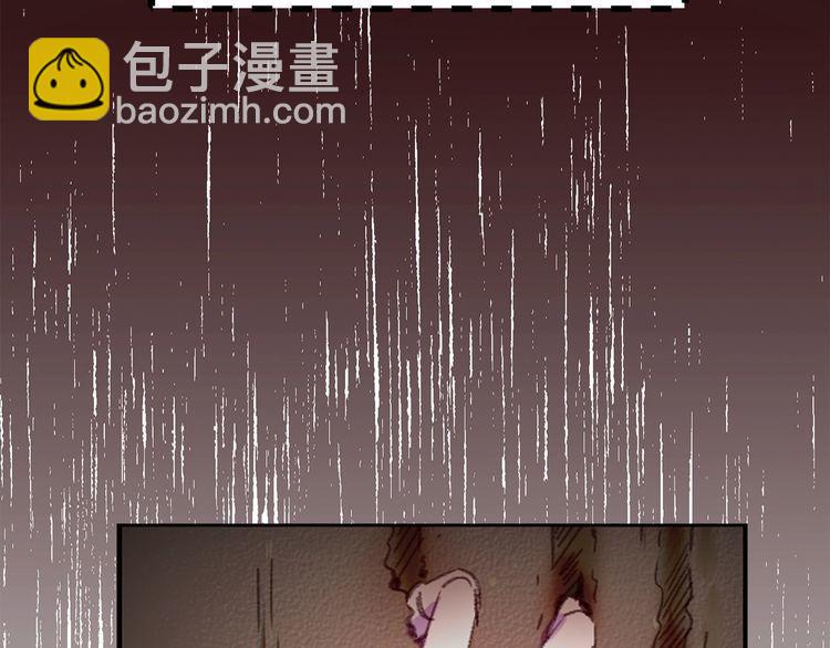 第 104 页
