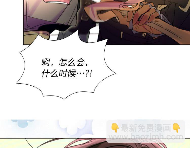 第 116 页