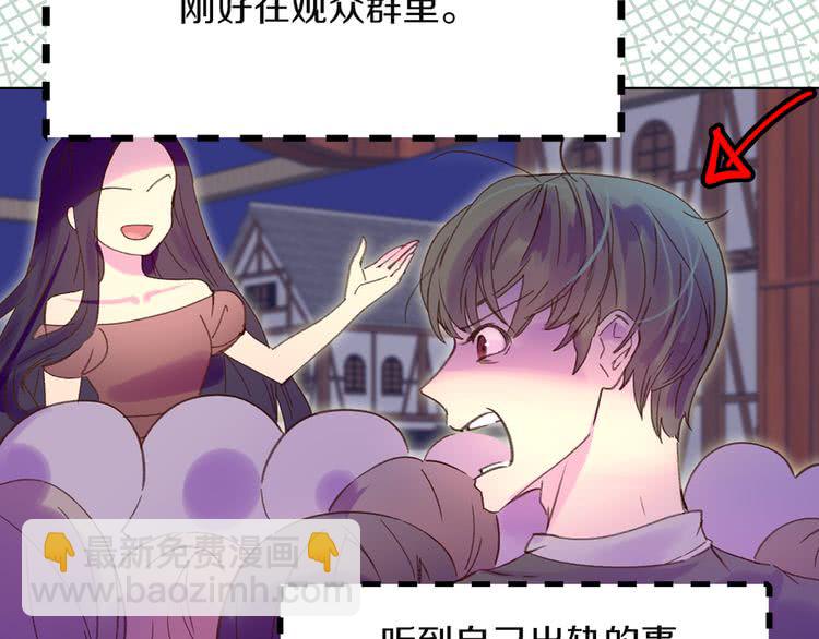 第 97 页