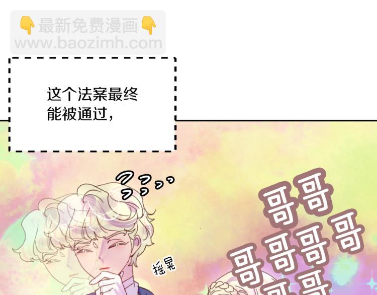 第 108 页