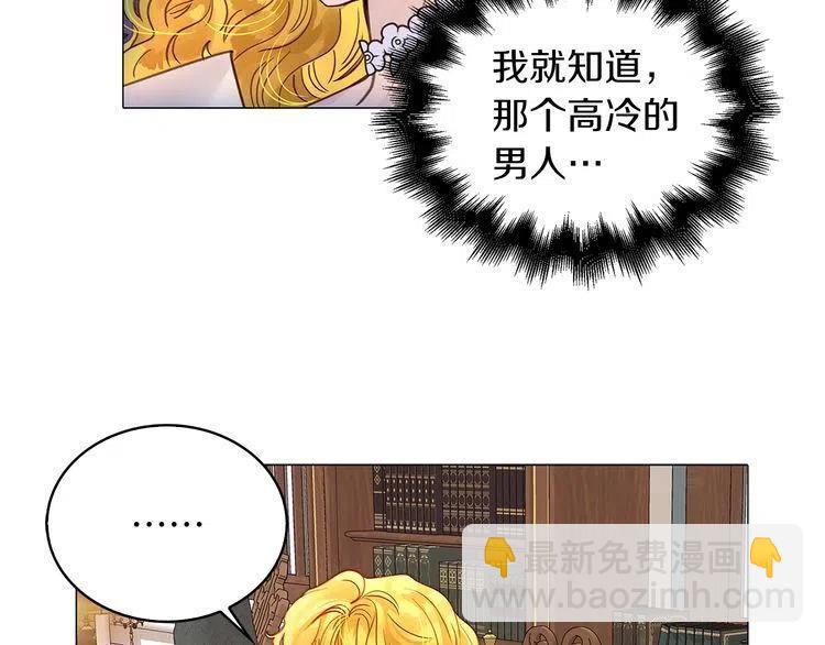 第 92 页