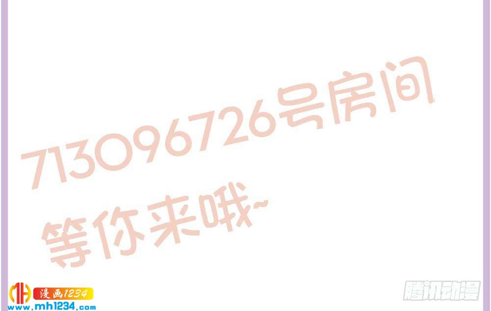 第 56 页