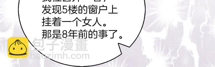 第 97 页