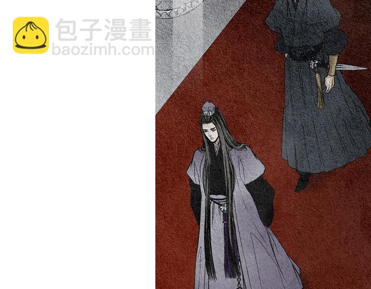 第 81 页