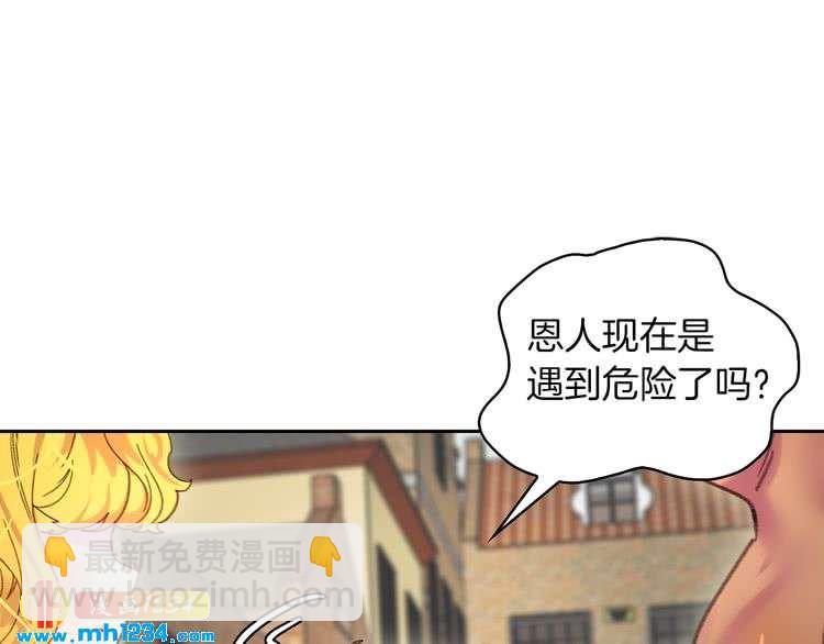 第 99 页