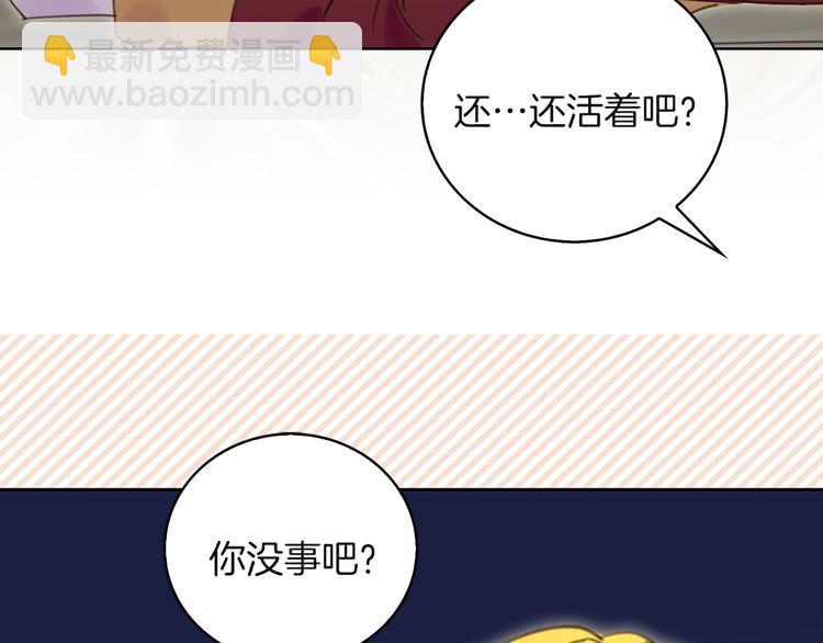 第 72 页