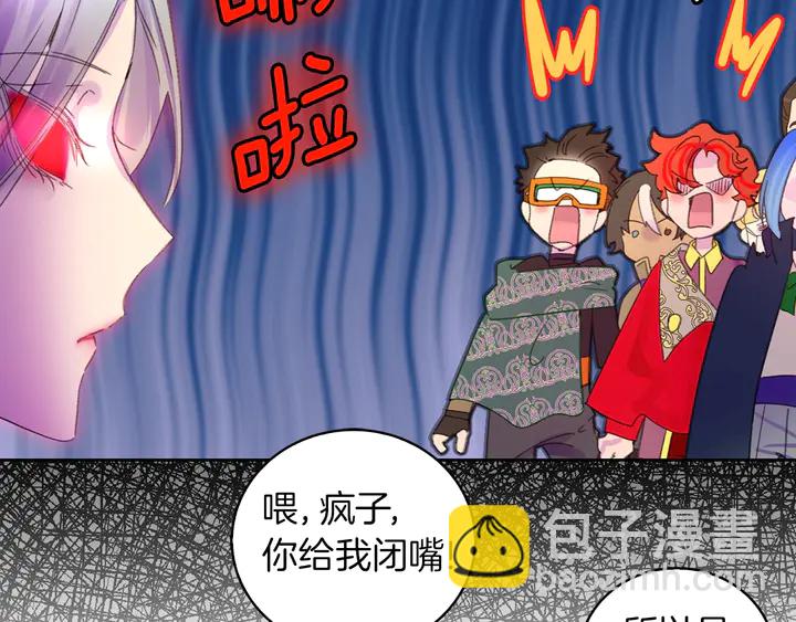 第 89 页