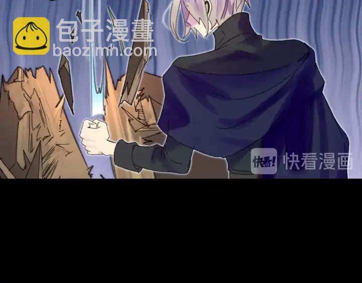 第 76 页