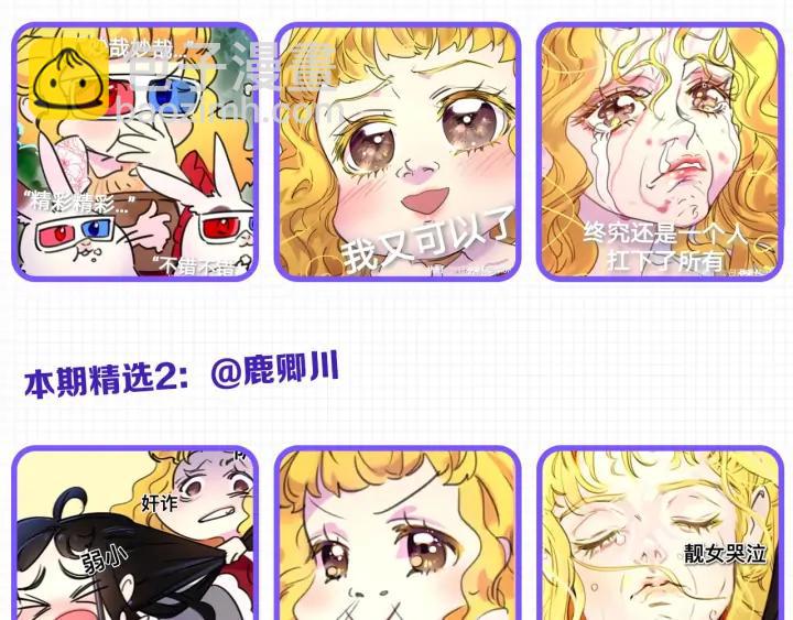 第 104 页