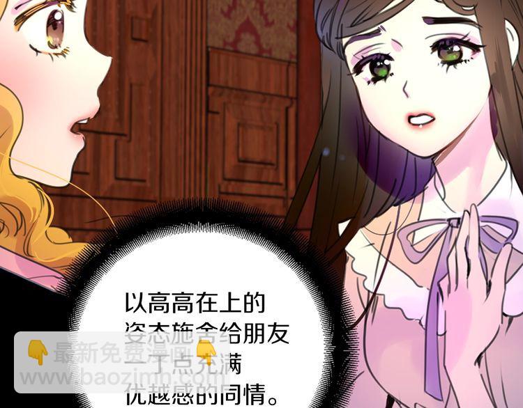第 96 页