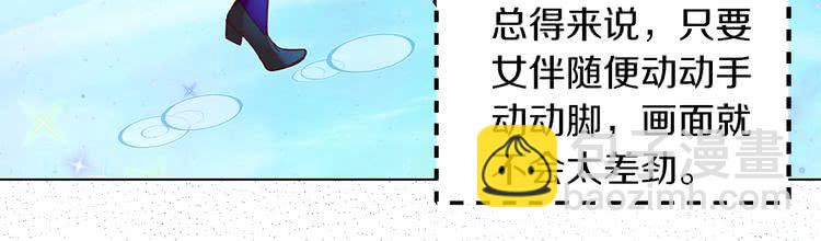 第 78 页
