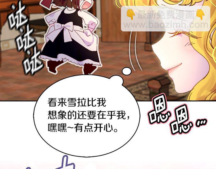 第 98 页