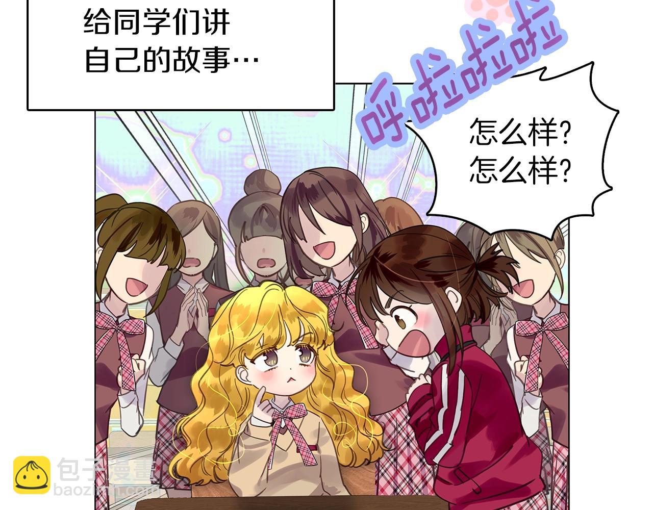 第 107 页