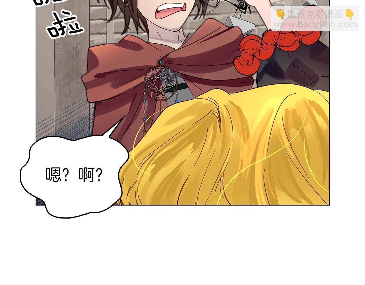 第 88 页