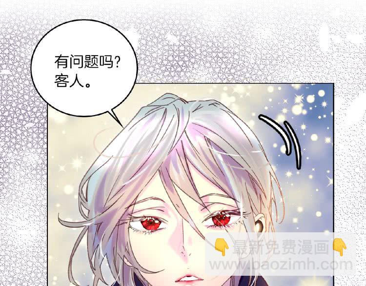 第 55 页