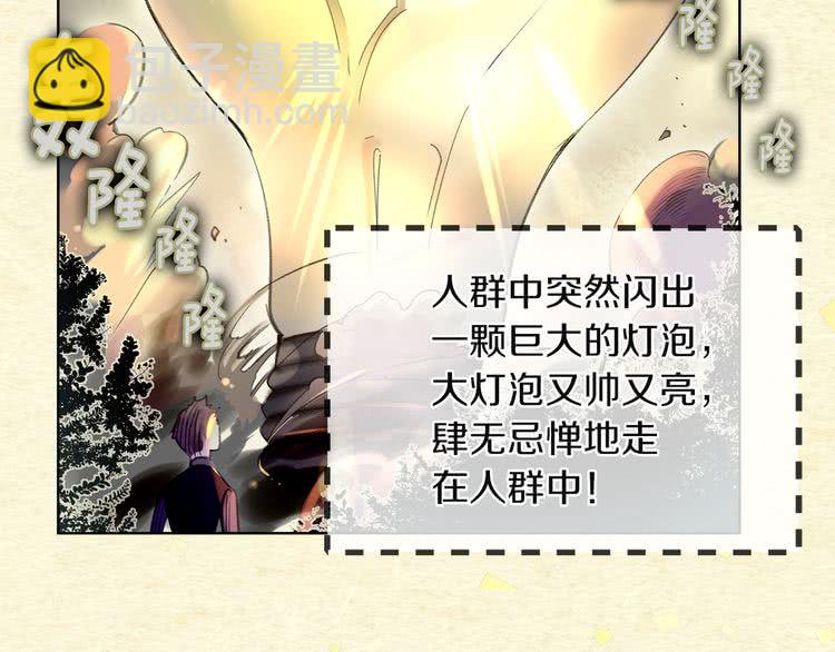 第 108 页