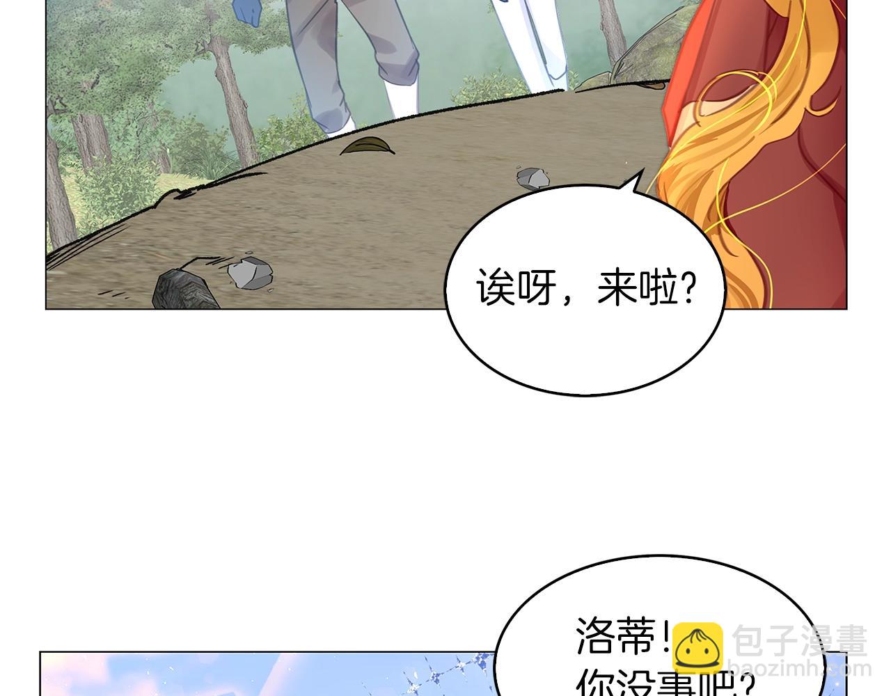 第 104 页