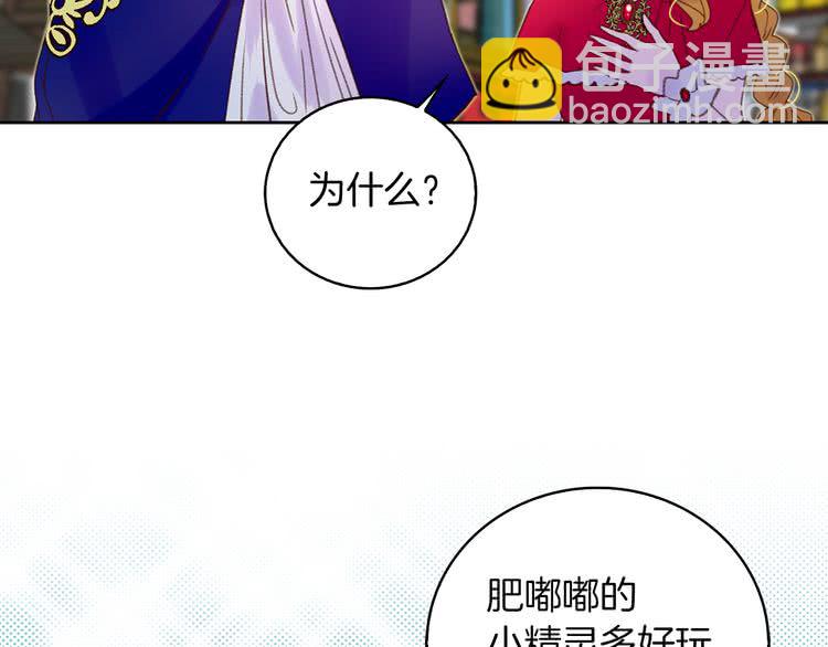 第 68 页