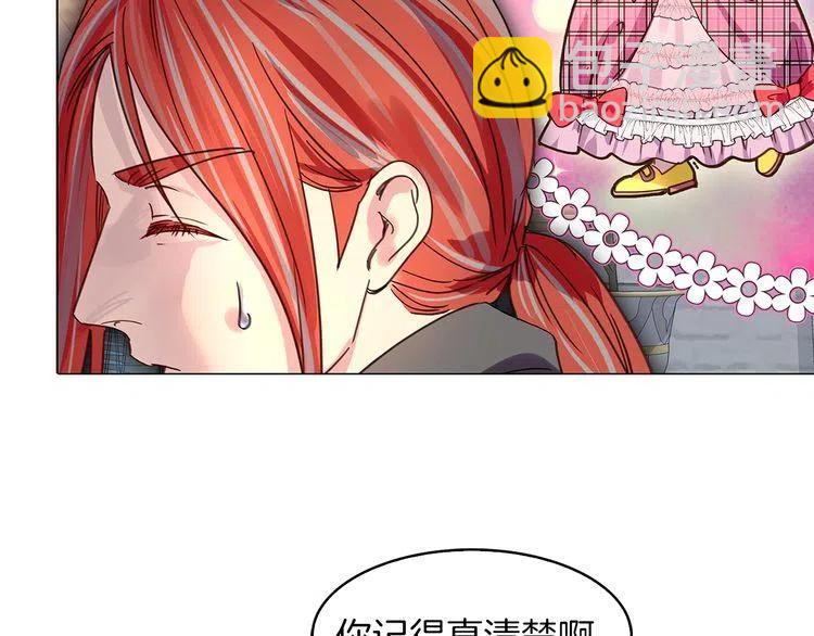 第 82 页