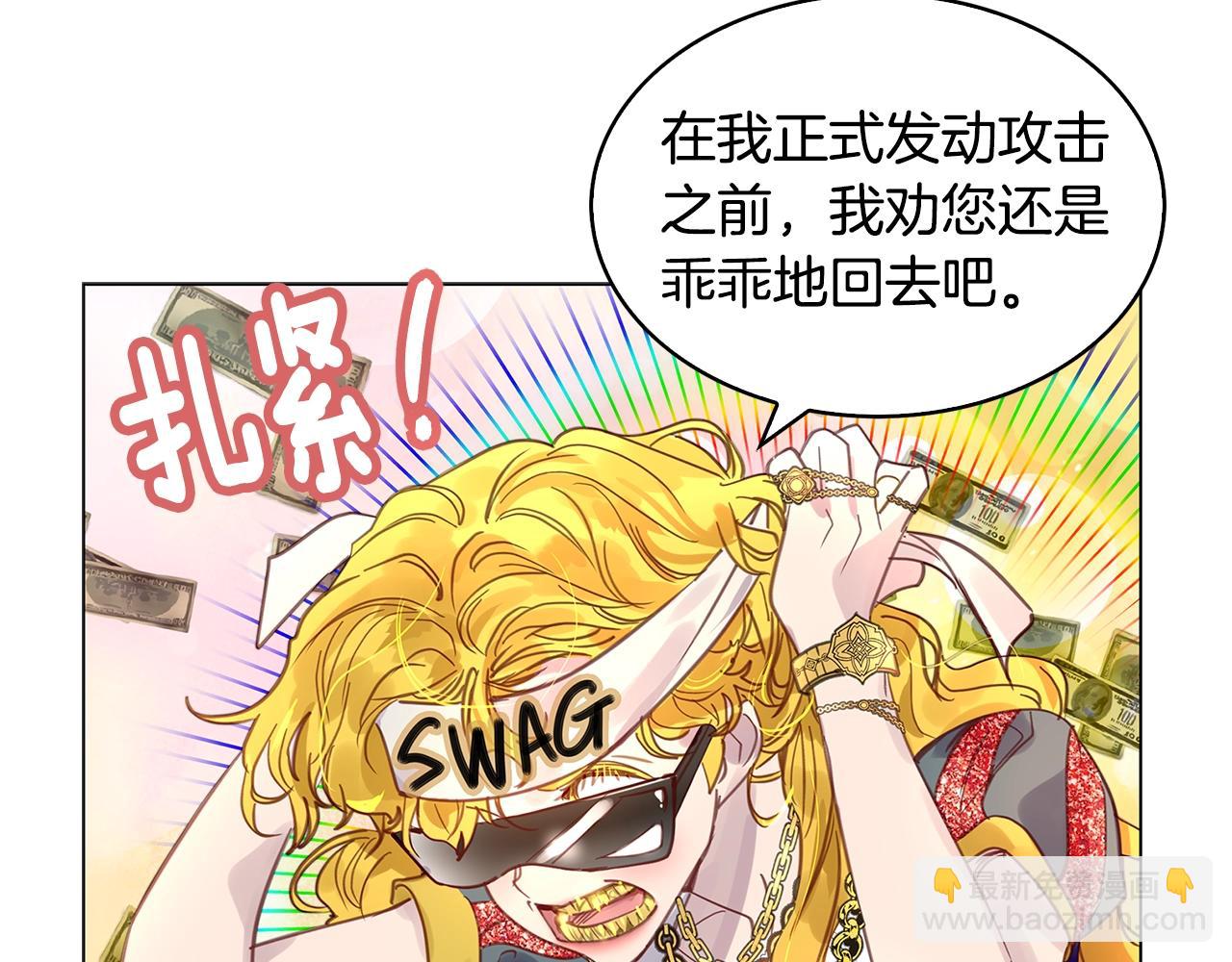 第 78 页
