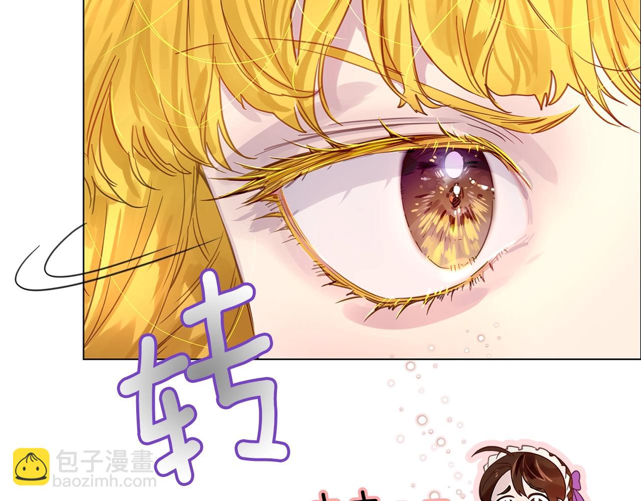 第 70 页