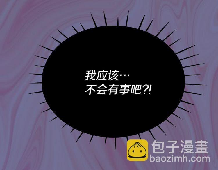 第 115 页